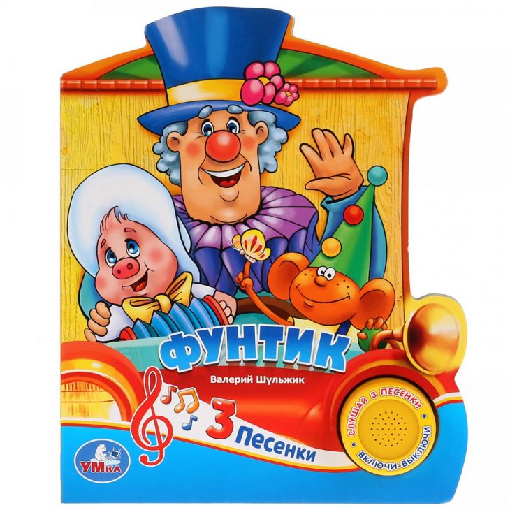 Открытки